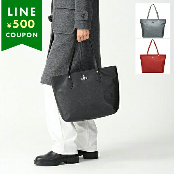 楽天市場】ヴィヴィアンウエストウッド トートバッグ ショッパー