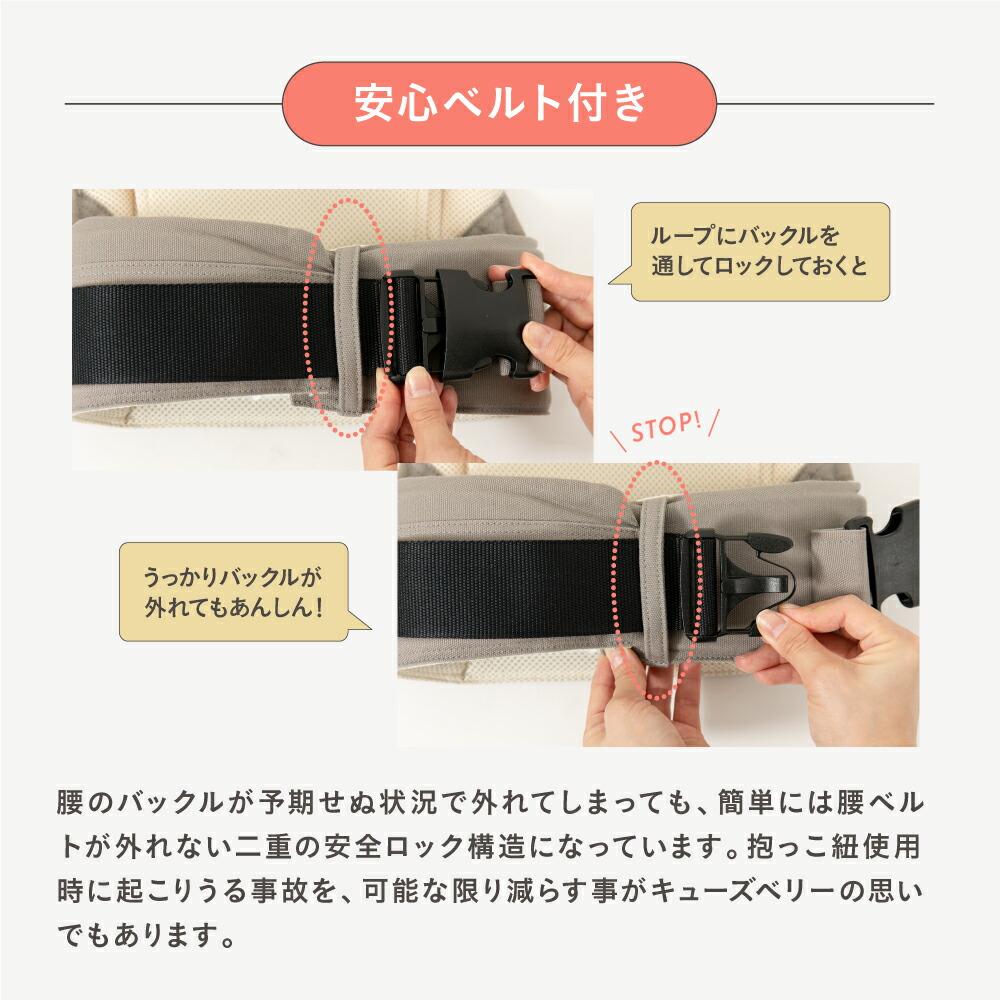 楽天市場】抱っこ紐 NICO おしゃれ 日本製 国産 岡山デニム かわいい