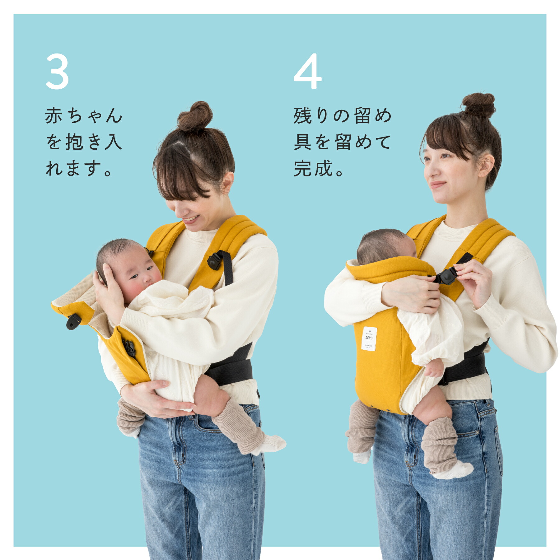 楽天市場】抱っこ紐 新生児 スヌーピー 0カ月 日本製 おしゃれ 着脱超