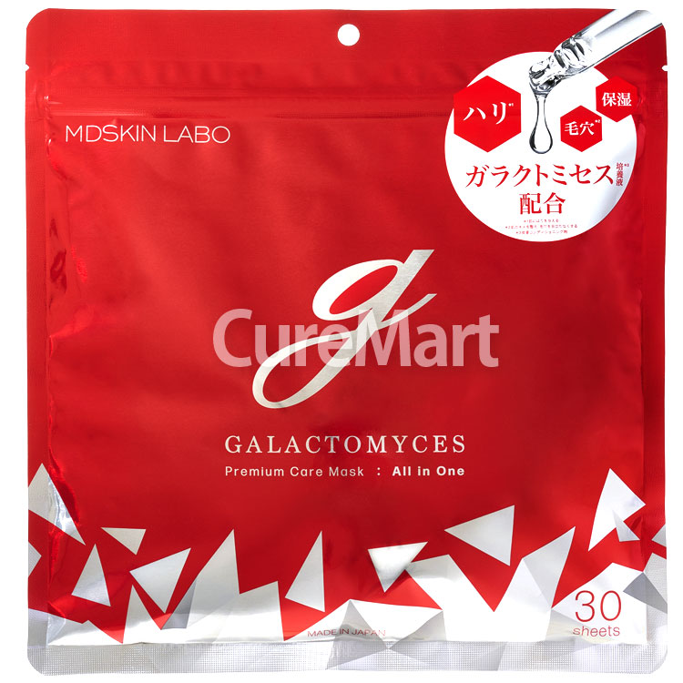 楽天市場】MDSKIN LABO ガラクトミセス プレミアムケアマスク 30枚
