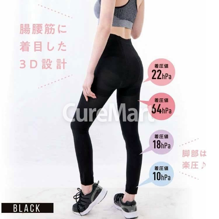 楽天市場】【在庫限り】【送料無料】Venus Style レギンス ブラック き