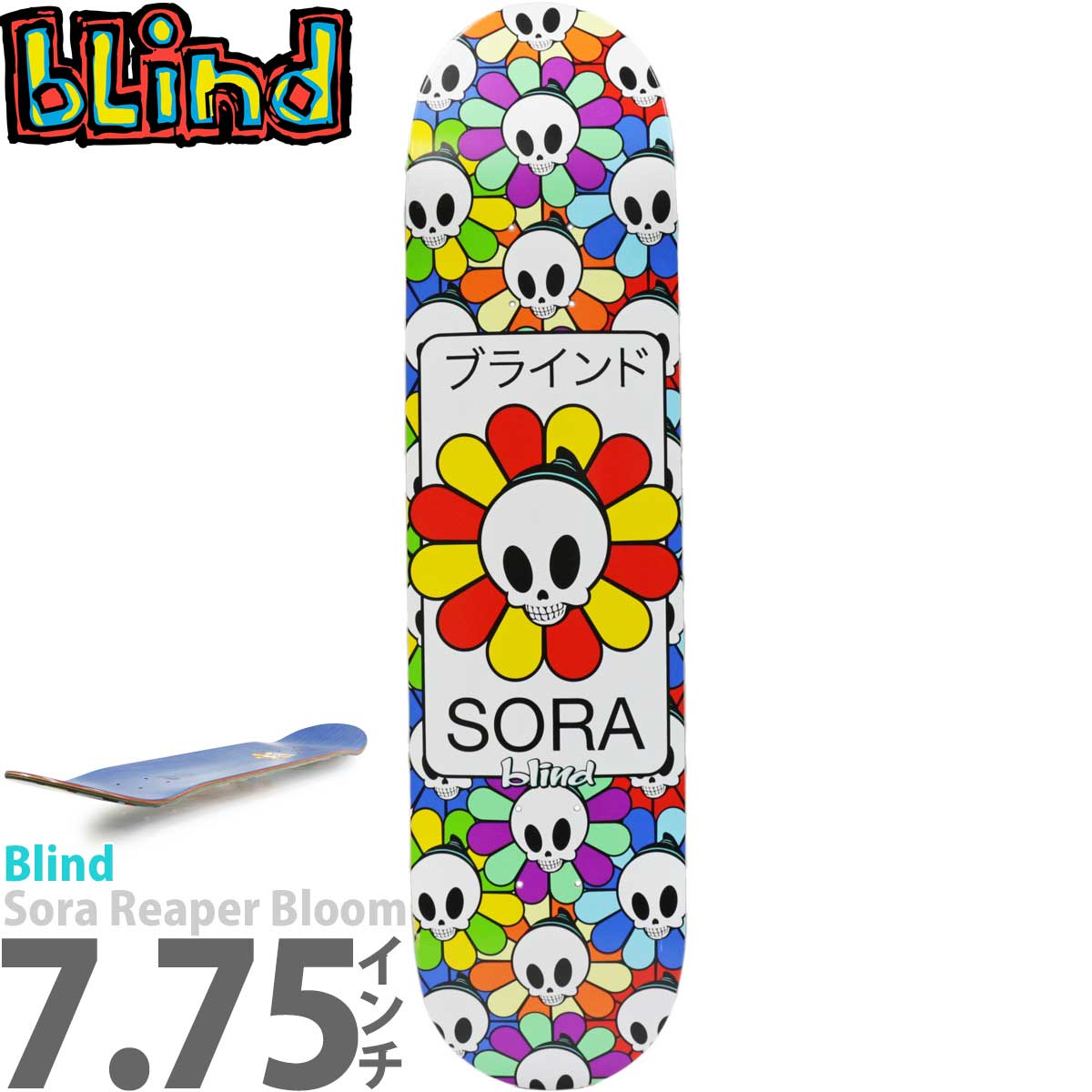 楽天市場】ブラインド 7.75インチ スケボー デッキ Blind Pro Sora