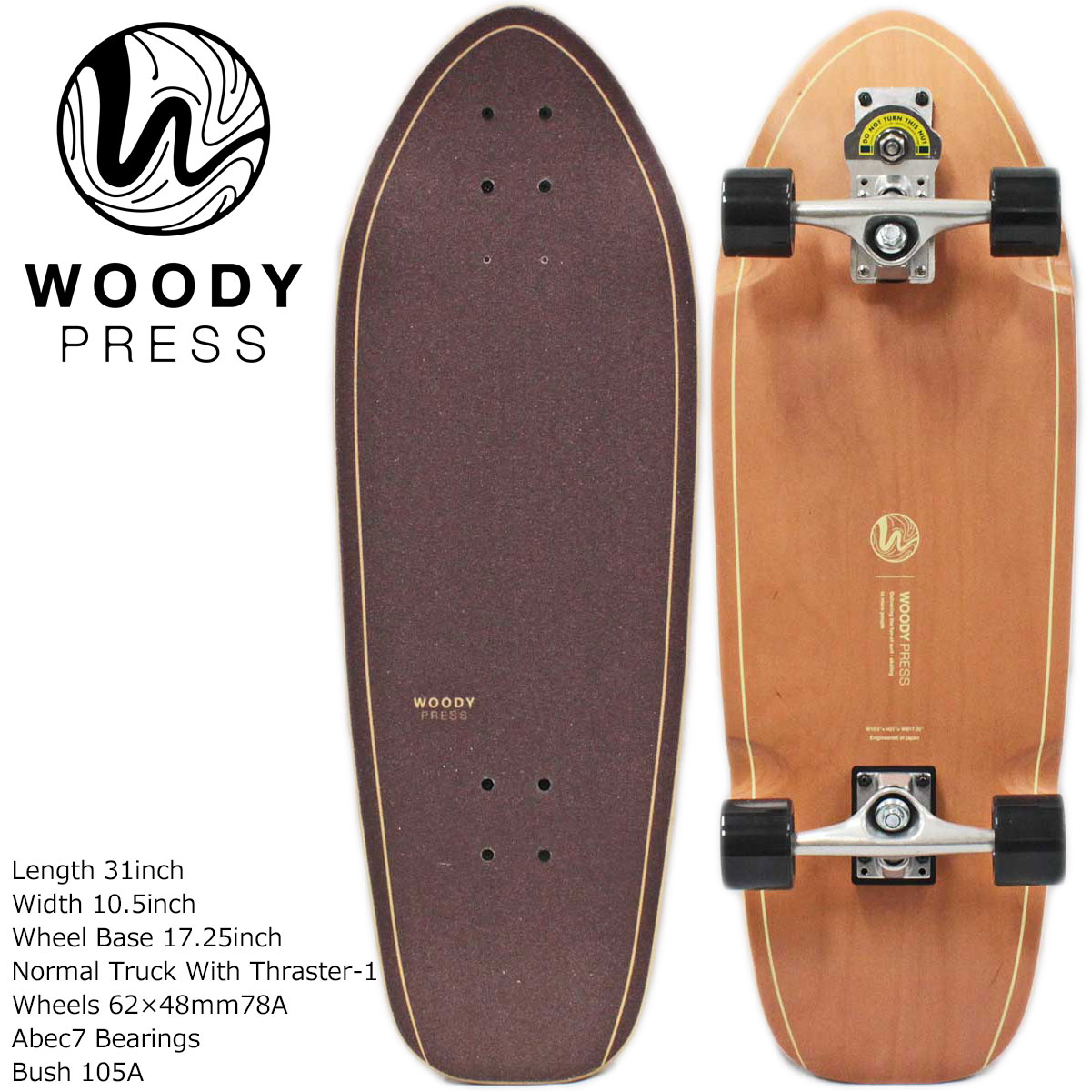 楽天市場】woody press カービングの通販