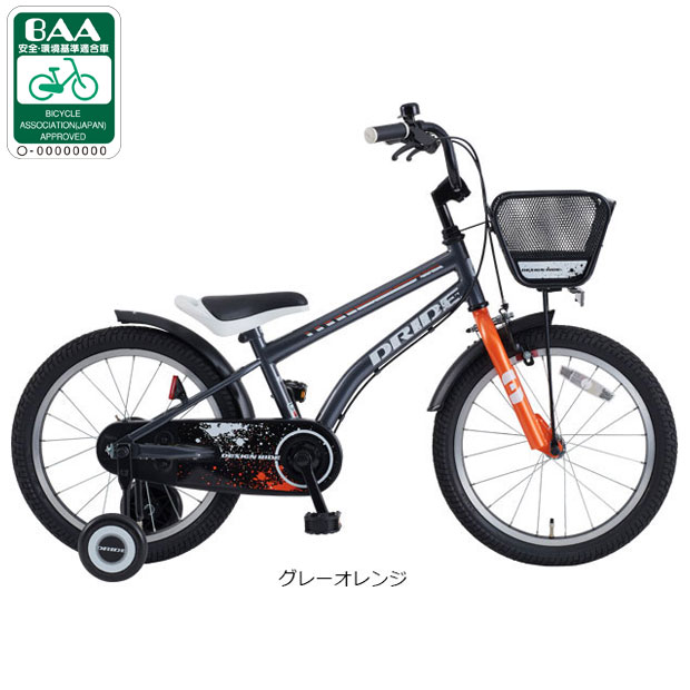 楽天市場】5日最大2500円OFFクーポンあり【2/2〜3/11限定 全品P3倍