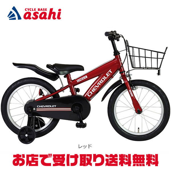 楽天市場】5日最大2500円OFFクーポンあり【2/2〜3/11限定 全品P3倍