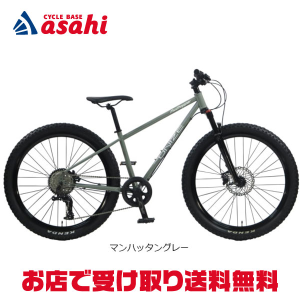 楽天市場】5日最大2500円OFFクーポンあり【2/2〜3/11限定 全品P3倍