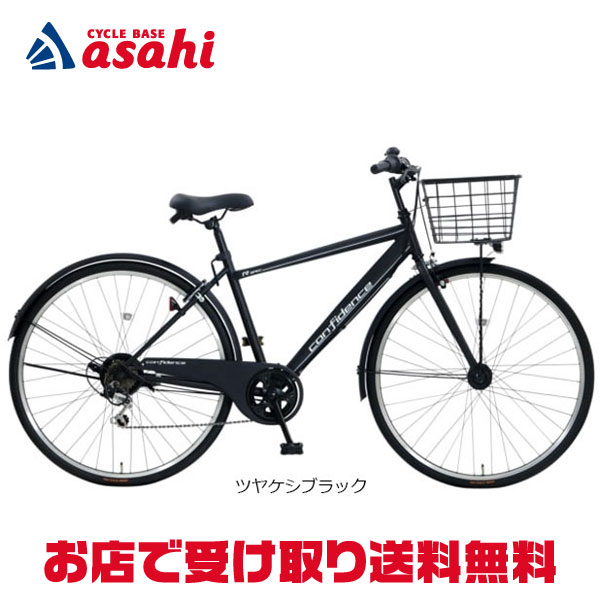 楽天市場】5日最大2500円OFFクーポンあり【2/2〜3/11限定 全品P3倍