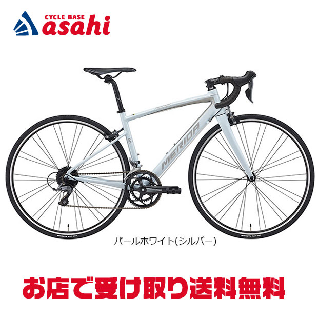 楽天市場】merida ride 80の通販