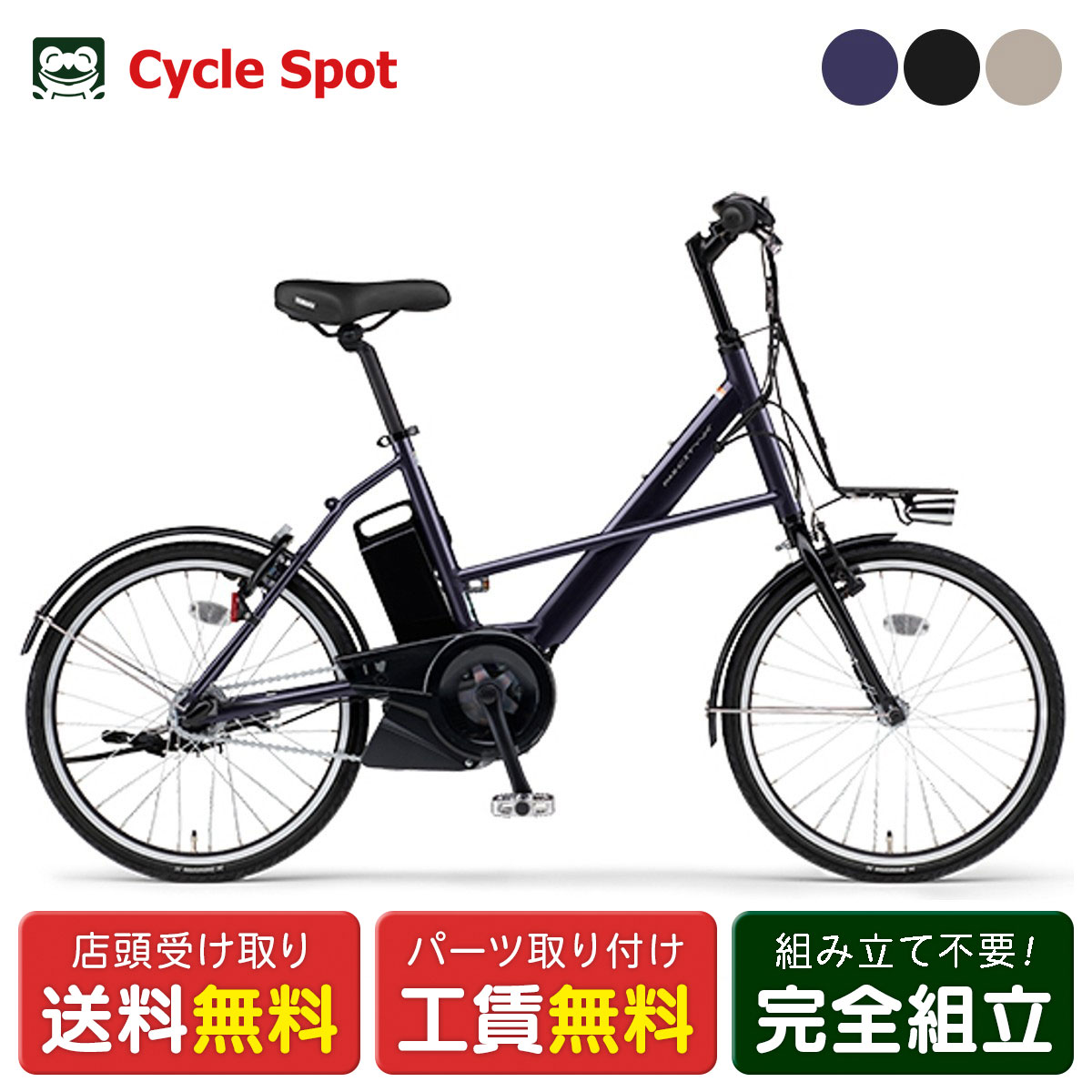 楽天市場】5日最大2500円OFFクーポンあり【2/2〜3/11限定 全品P3倍