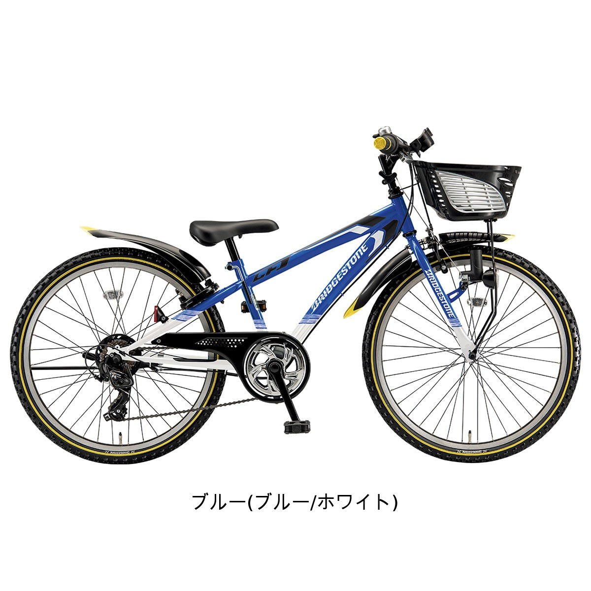 楽天市場】子供自転車 ブリヂストン クロスファイヤージュニア24 24