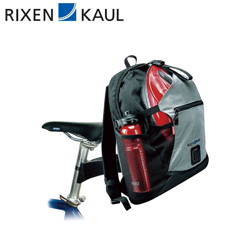 楽天市場】リクセンカウル フリーパックの通販