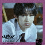 楽天市場】TWS／はじめまして (限定盤／メンバーソロジャケット盤