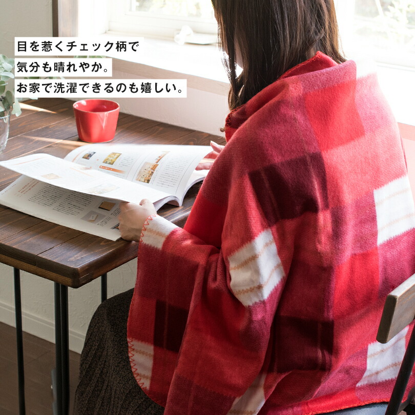 楽天市場】【27％OFFセール】ブランケット ひざ掛け フリース素材 大判