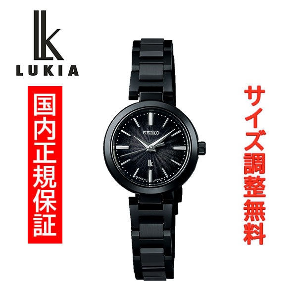 楽天市場】セイコー ルキア ソーラー SEIKO LUKIA I Collection SOLAR