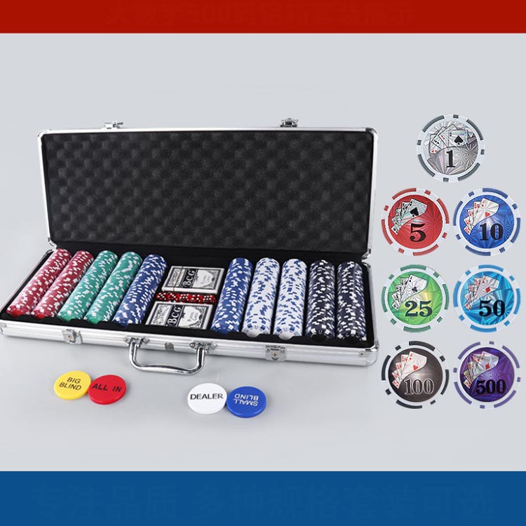 楽天市場】500枚セット 数字付き カジノセット ポーカーセット カジノ