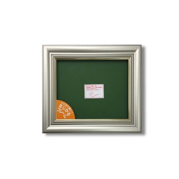 f3 額縁」の人気商品一覧 | 安い商品を通販サイトから探す - 価格.com