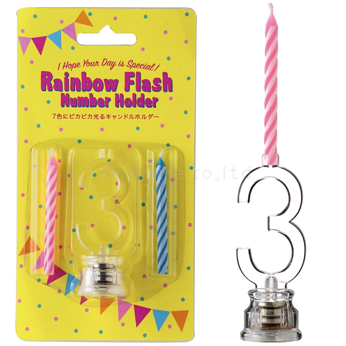 ろうそく レインボー キャンドル」の人気商品一覧 | 安い商品を通販