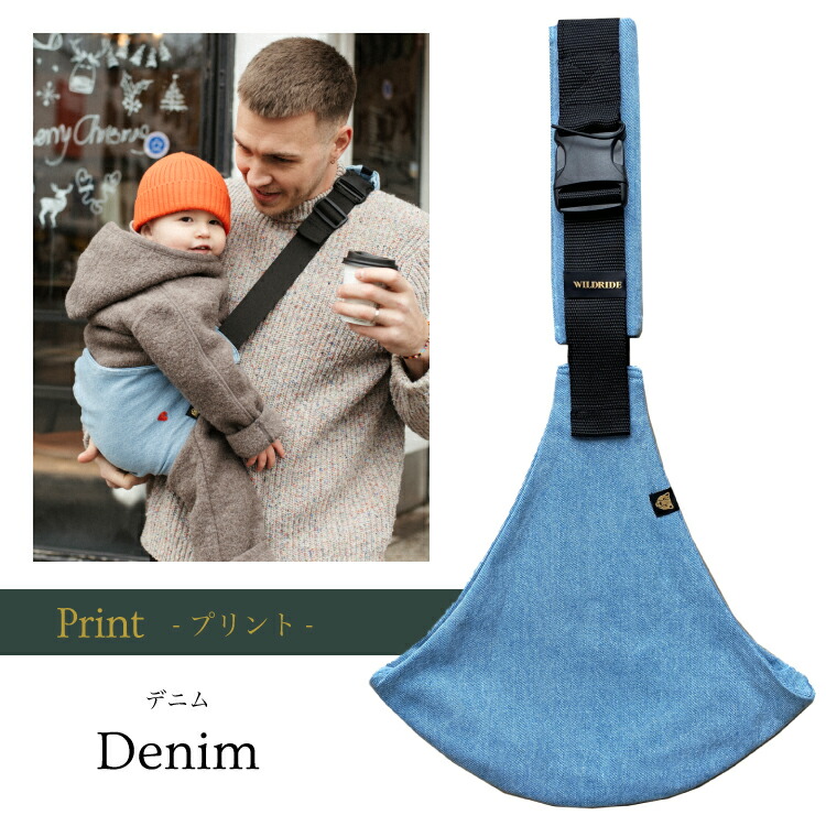 楽天市場】【クーポンで1200円OFF ⇒ 20,800円~】【ワイルドライド公式