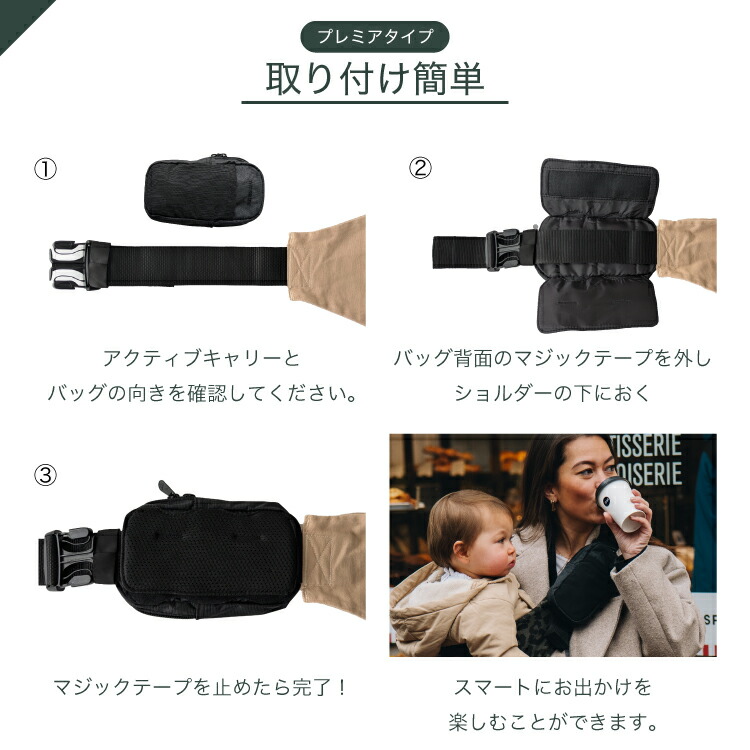 楽天市場】【ワイルドライド公式】 ヒップシート バッグ WILDRIDE 小物