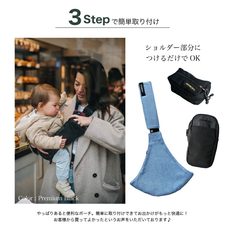 楽天市場】【ワイルドライド公式】 ヒップシート バッグ WILDRIDE 小物