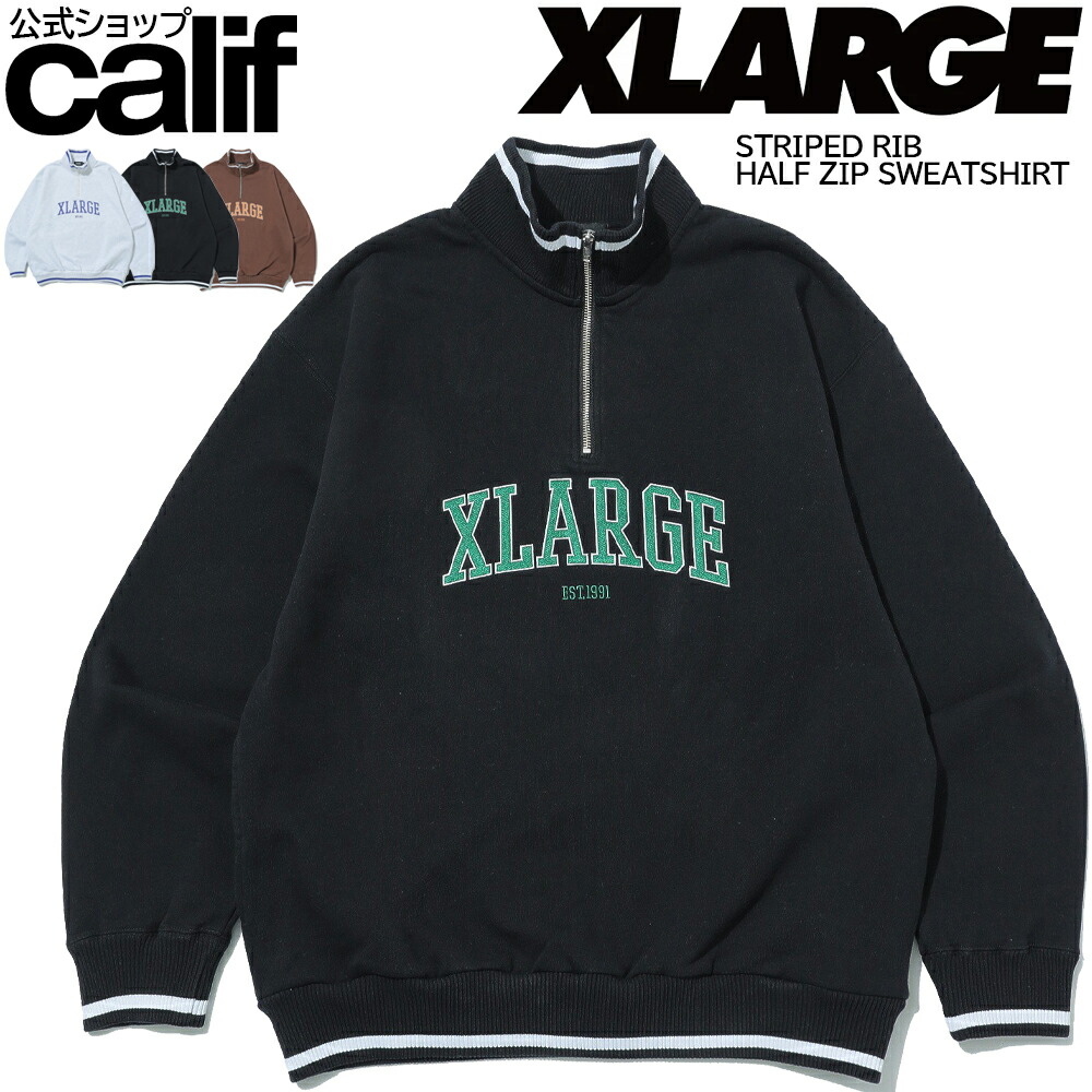 楽天市場】特価【30％OFF】【公式】XLARGE エクストララージ STRIPED