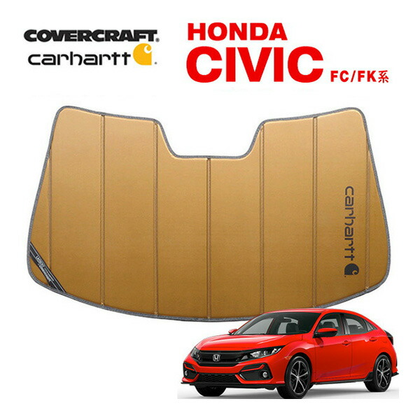 楽天市場】ホンダ シビック fk7 サンシェードの通販