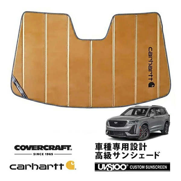 楽天市場】カーハート CARHARTT（車用品｜車用品・バイク用品）の通販