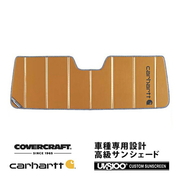 楽天市場】2018年〜2024年 Gクラス専用純正 プレミアムサンシェード