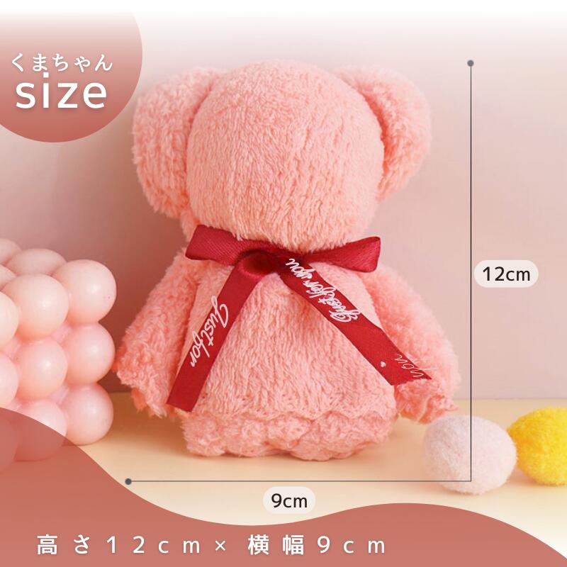 楽天市場】【ランキング1位】【5個～OK】ミニタオル ギフト プチギフト