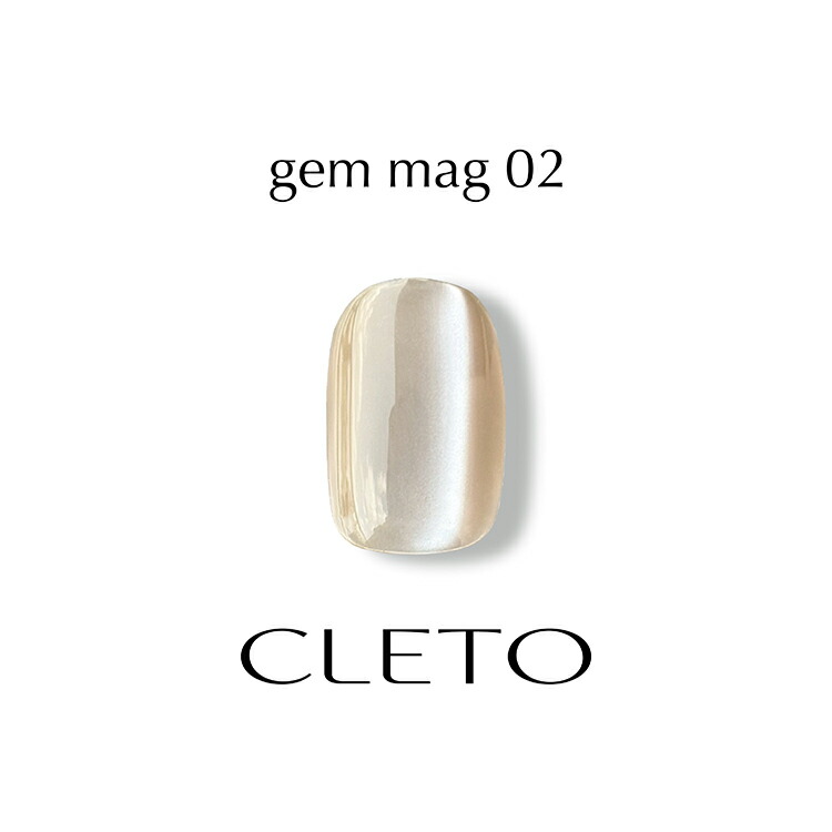 楽天市場】【当日発送可】CLETO クレト ジェムマグ 新色 17 18 19 20