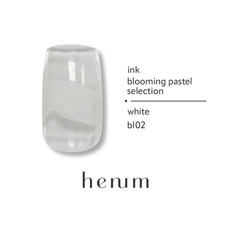 楽天市場】henum ヘニュム インク 全26色 8ml【henum ink ネイルインク