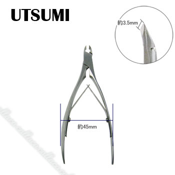 楽天市場】utsumi キューティクルニッパー c103の通販