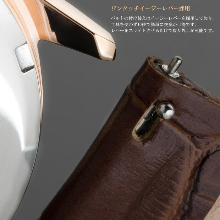 楽天市場】【替えベルト付き】【訳あり】ウィリアムエル 腕時計 メンズ