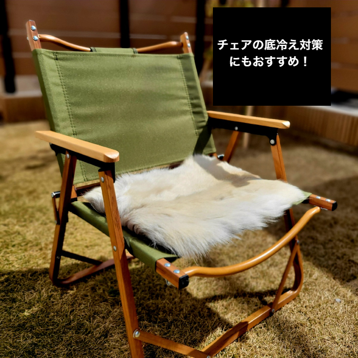 楽天市場】【大】トナカイ毛皮 シートパッド 天然 敷物 座布団 尻皮 尻