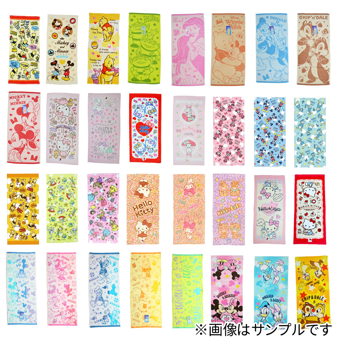 楽天市場】フェイスタオル スポーツタオル おまかせ 4枚セット