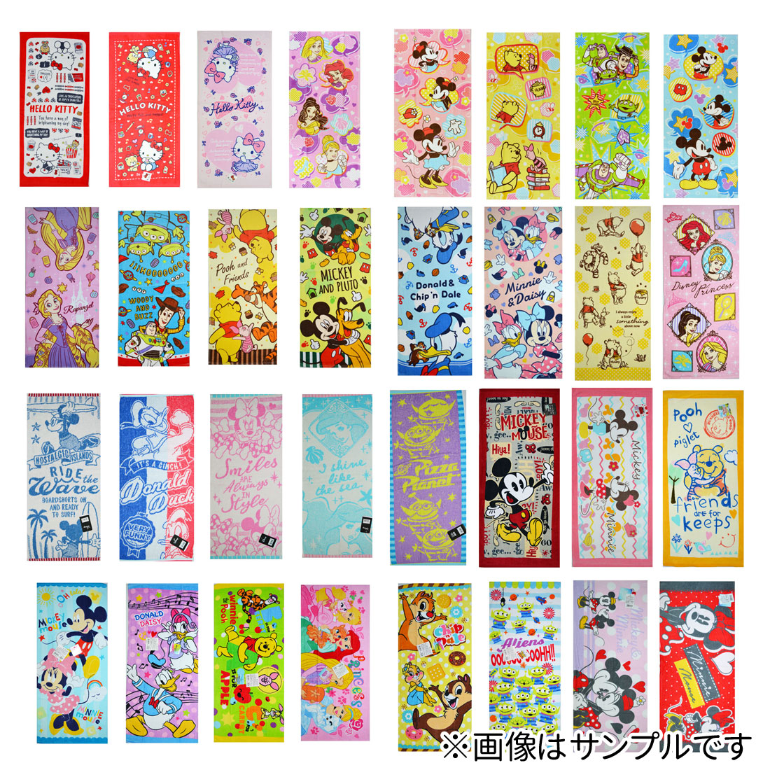 楽天市場】フェイスタオル スポーツタオル おまかせ 4枚セット