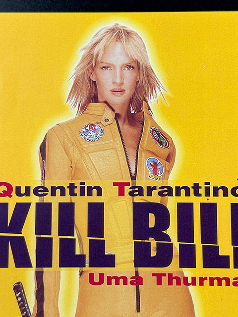 楽天市場】ハリウッドポスター #0129 映画 キル・ビル 劇場版ポスター