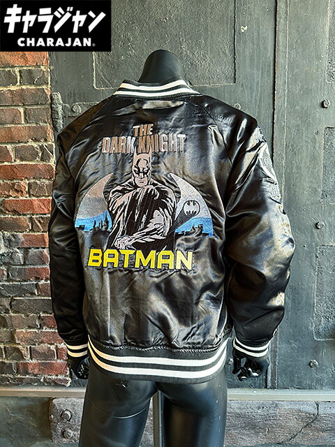 楽天市場】DCコミックス バットマン ダークナイト スカジャン Lサイズ