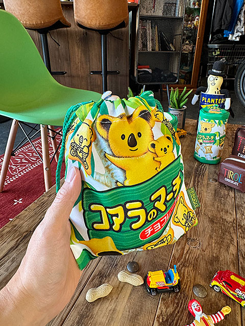 楽天市場】駄菓子屋シリーズ お菓子のキンチャク袋 （コアラのマーチ