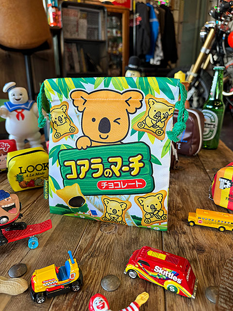 楽天市場】駄菓子屋シリーズ お菓子のキンチャク袋 （コアラのマーチ