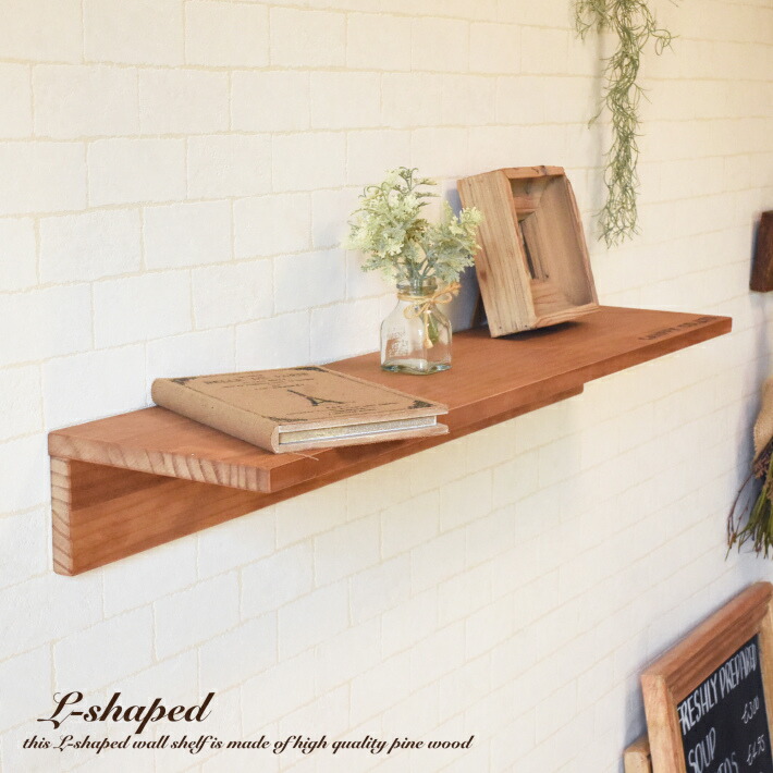 楽天市場】ウォールシェルフ L字 アンティーク ウォールラック 白