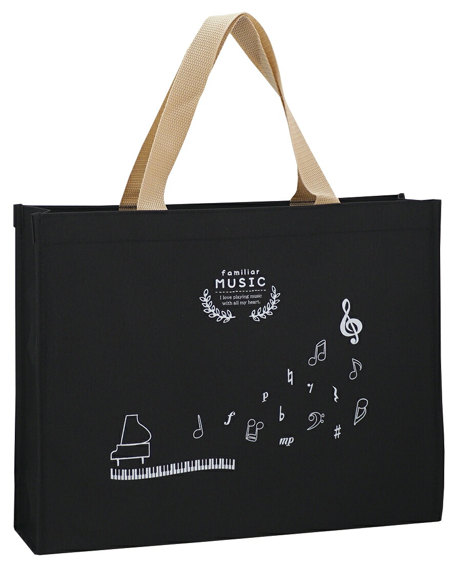 楽天市場】レッスンバッグ familiar MUSIC ト音記号 お取り寄せ商品