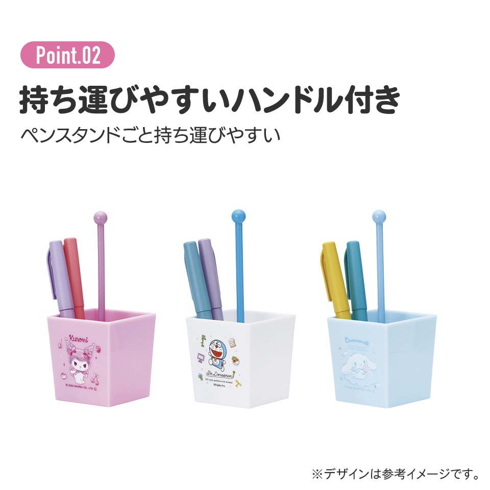 楽天市場】コンパクト ペン スタンド ペン立て 片付け 収納