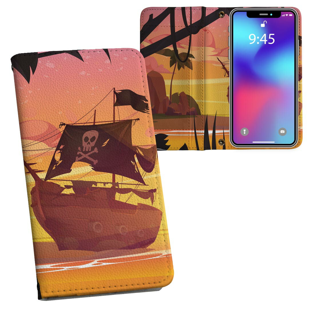 楽天市場】CR大海物語スペシャルMTEの通販