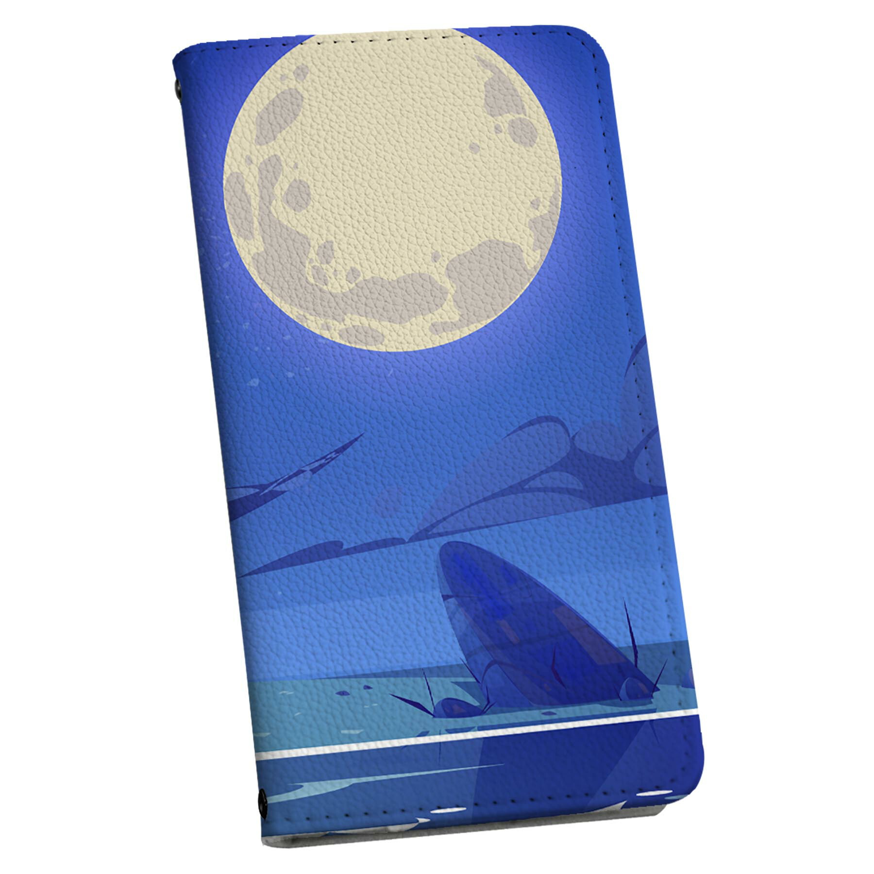 楽天市場】CR大海物語スペシャルMTEの通販