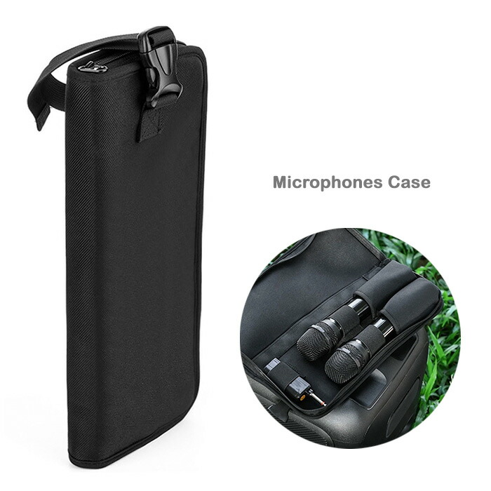 楽天市場】ワイヤレスマイク収納バッグ マイクケース キャリングケース