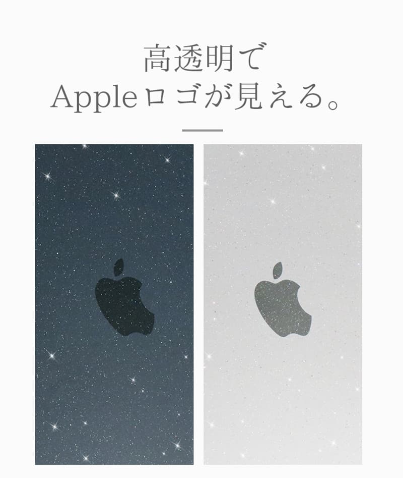 楽天市場】【在庫があるものは即納】MacBook Air M2 ケース13.6 15