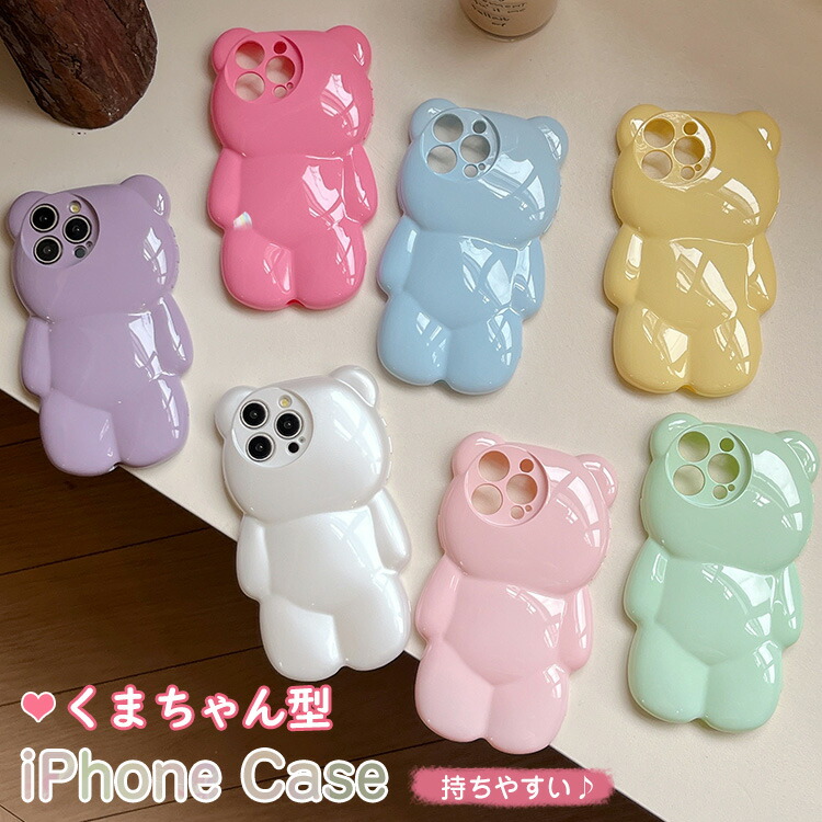 yocase-38a.jpg