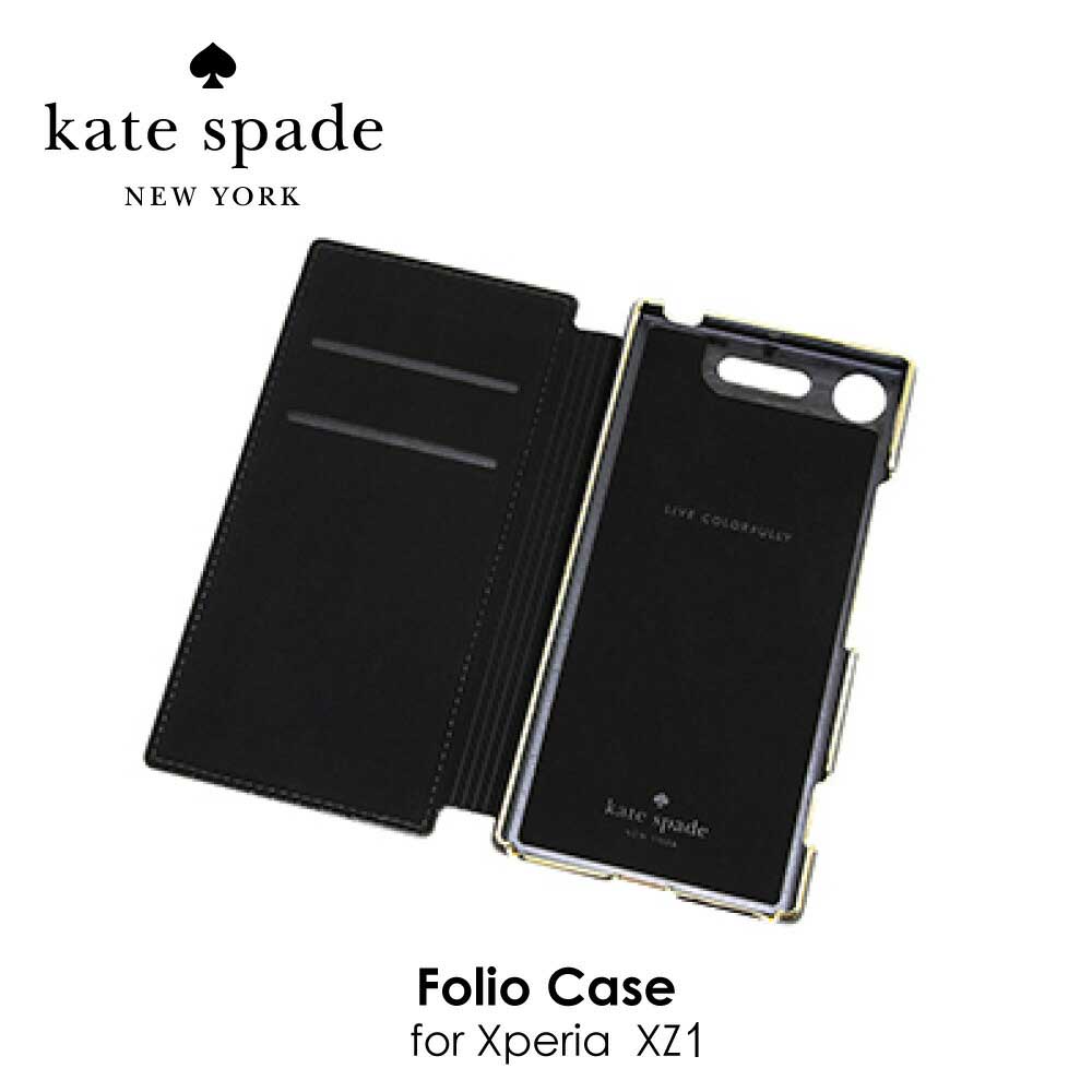楽天市場】【正規代理店】 ケイトスペード Xperia XZ1 スマホケース