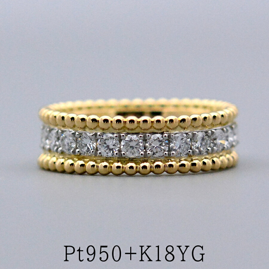 楽天市場 | CASHO - ボールリング